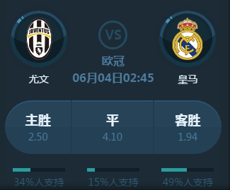 可能的离队