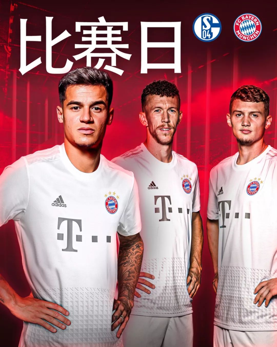 学习强队