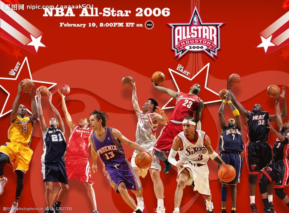 迫使对手降 迫使对手降